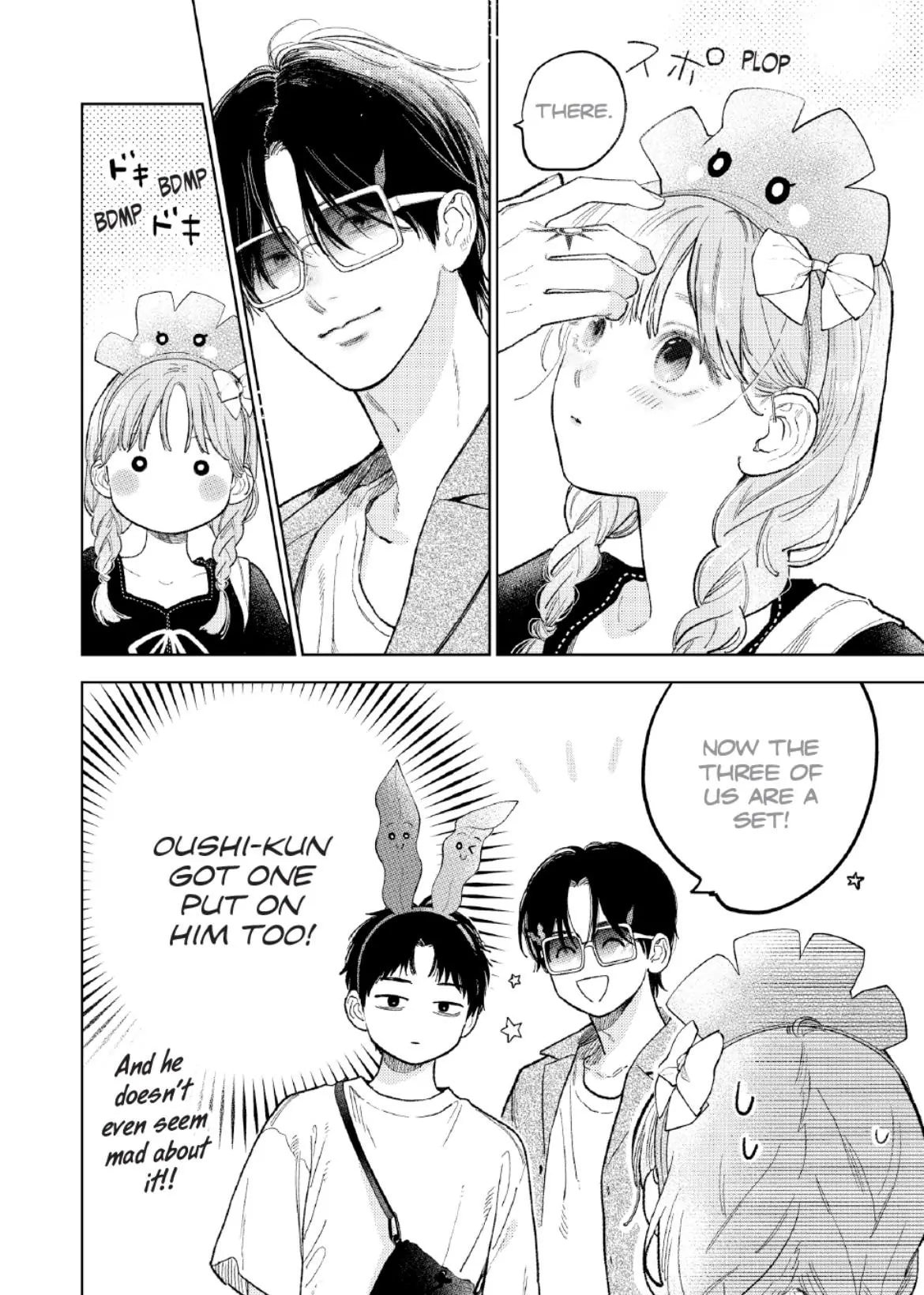 A Sign of Affection, Chapter 45 image 06